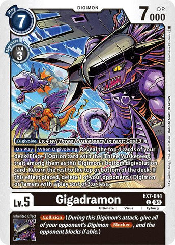 Gigadramon [EX7-044] [Digimon LIBERATOR] - Destination Retro