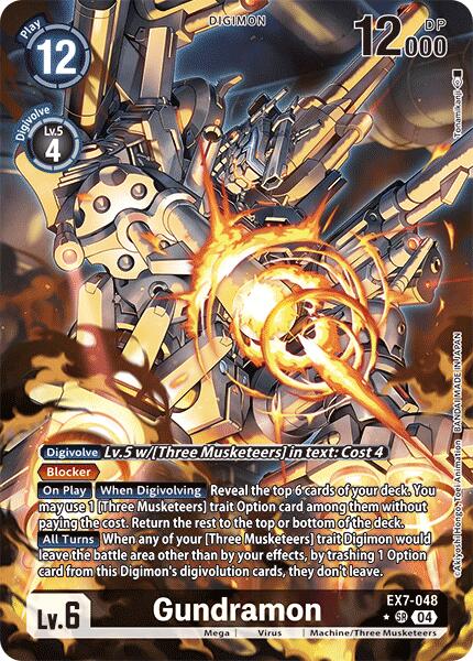 Gundramon [EX7-048] (Alternate Art) [Digimon LIBERATOR] - Destination Retro