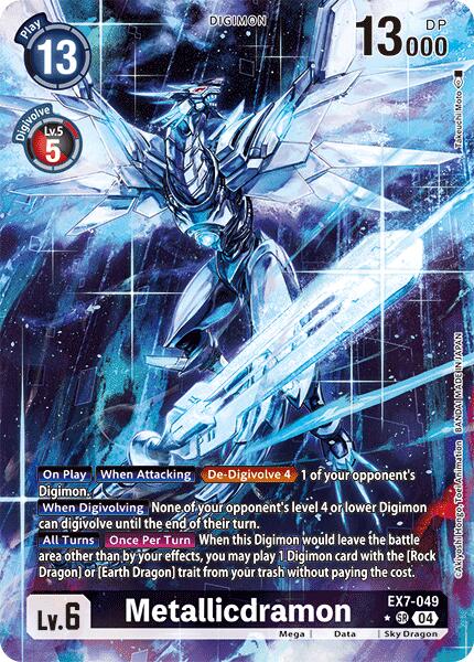 Metallicdramon [EX7-049] (Alternate Art) [Digimon LIBERATOR] - Destination Retro