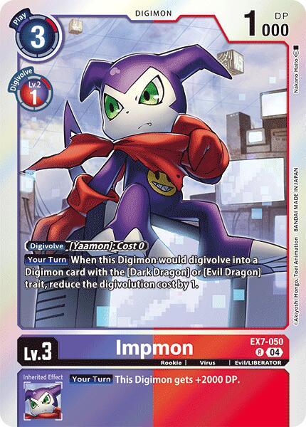 Impmon [EX7-050] [Digimon LIBERATOR] - Destination Retro