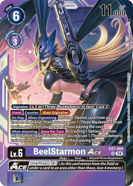 BeelStarmon ACE [EX7-059] [Digimon LIBERATOR] - Destination Retro