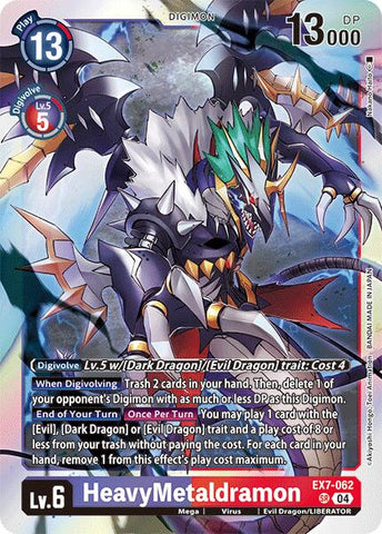 HeavyMetaldramon [EX7-062] [Digimon LIBERATOR] - Destination Retro