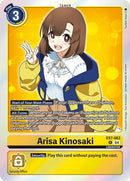 Arisa Kinosaki [EX7-063] [Digimon LIBERATOR] - Destination Retro