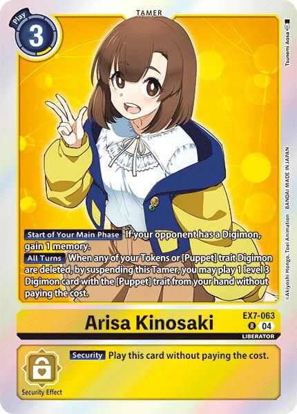 Arisa Kinosaki [EX7-063] [Digimon LIBERATOR] - Destination Retro