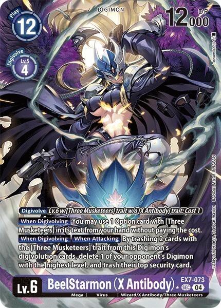 BeelStarmon [EX7-073] (X Antibody) (Alternate Art) [Digimon LIBERATOR] - Destination Retro