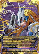 BeelStarmon [EX7-073] (X Antibody) (Textured) [Digimon LIBERATOR] - Destination Retro