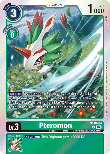 Pteromon [ST18-04] [Starter Deck: Guardian Vortex] - Destination Retro
