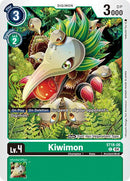 Kiwimon [ST18-06] [Starter Deck: Guardian Vortex] - Destination Retro