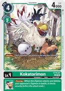 Kokatorimon [ST18-07] [Starter Deck: Guardian Vortex] - Destination Retro