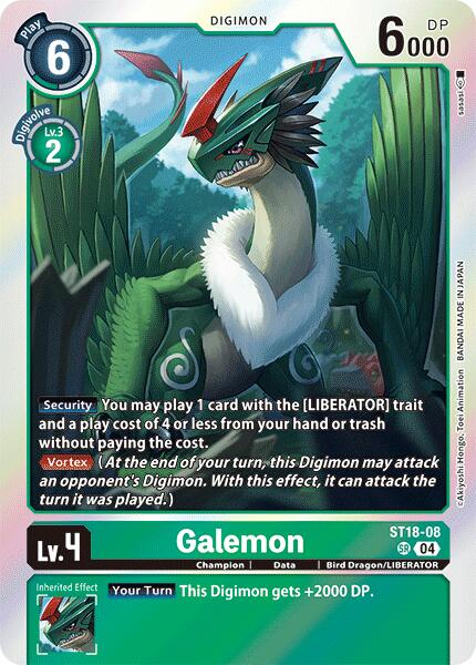 Galemon [ST18-08] [Starter Deck: Guardian Vortex] - Destination Retro