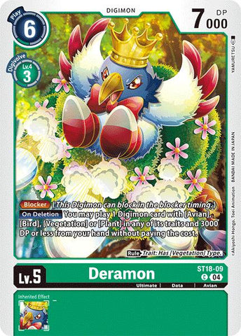 Deramon [ST18-09] [Starter Deck: Guardian Vortex] - Destination Retro