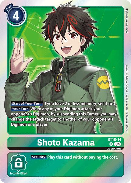 Shoto Kazama [ST18-14] [Starter Deck: Guardian Vortex] - Destination Retro