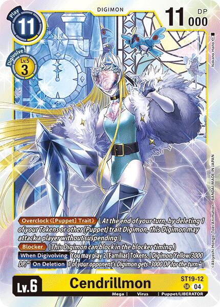 Cendrillmon [ST19-12] [Starter Deck: Fable Waltz] - Destination Retro