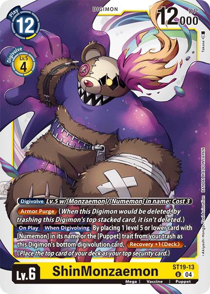 ShinMonzaemon [ST19-13] [Starter Deck: Fable Waltz] - Destination Retro