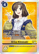Arisa Kinosaki [ST19-14] [Starter Deck: Fable Waltz] - Destination Retro
