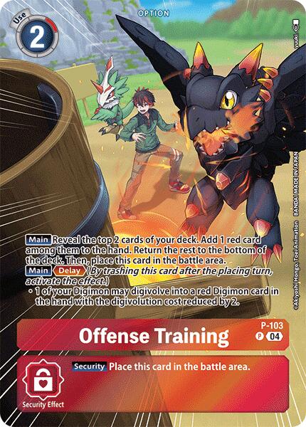 Offense Training [P-103] (Starter Deck 18 Exclusive) [Starter Deck: Guardian Vortex Promos] - Destination Retro