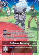 Defense Training [P-107] (Starter Deck 18 Exclusive) [Starter Deck: Guardian Vortex Promos] - Destination Retro