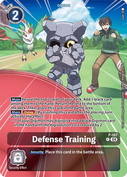 Defense Training [P-107] (Starter Deck 18 Exclusive) [Starter Deck: Guardian Vortex Promos] - Destination Retro