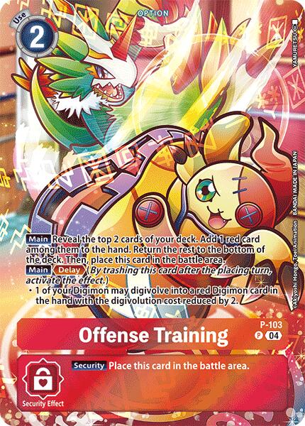 Offense Training [P-103] (Starter Deck 19 Exclusive) [Starter Deck: Fable Waltz Promos] - Destination Retro