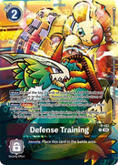 Defense Training [P-107] (Starter Deck 19 Exclusive) [Starter Deck: Fable Waltz Promos] - Destination Retro