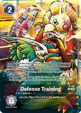 Defense Training [P-107] (Starter Deck 19 Exclusive) [Starter Deck: Fable Waltz Promos] - Destination Retro