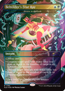 Beholder's Fear Ray - Drown in the Loch (Rainbow Foil) [Secret Lair Drop Series] - Destination Retro