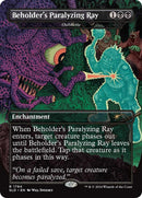 Beholder's Paralyzing Ray - Oubliette [Secret Lair Drop Series] - Destination Retro