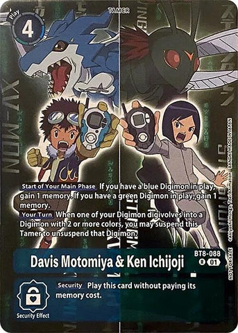 Davis Motomiya & Ken Ichijoji [BT8-088] (Super Complete Selection Daisuke ver.) [New Awakening Promos] - Destination Retro