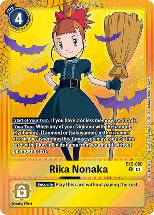 Rika Nonaka [EX2-060] (Halloween Event 2024) [Digital Hazard] - Destination Retro