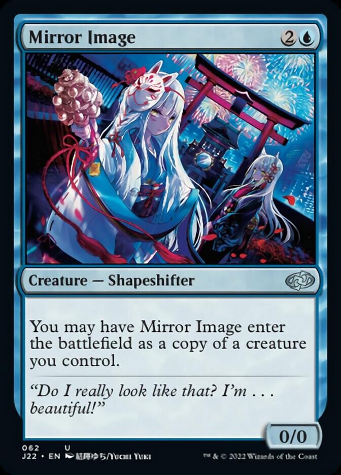 Mirror Image [Jumpstart 2022] - Destination Retro