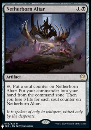Netherborn Altar [The List] - Destination Retro