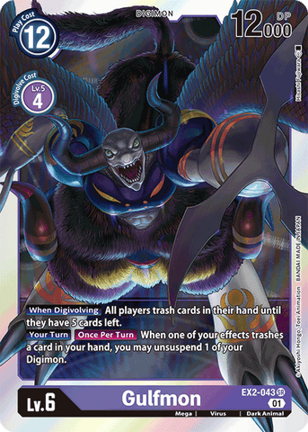 Gulfmon [EX2-043] [Digital Hazard] - Destination Retro