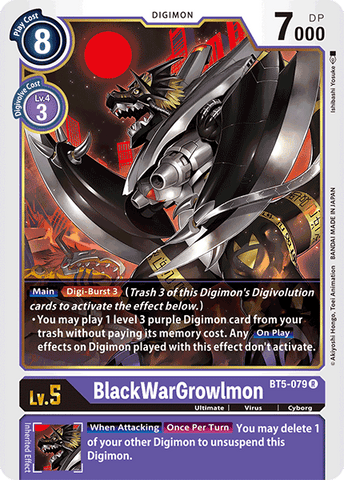 BlackWarGrowlmon [BT5-079] [Battle of Omni] - Destination Retro