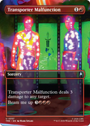 Transporter Malfunction (Borderless) [Star Trek] - Destination Retro