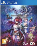 Nights of Azure 2 Bride of the New Moon - PAL Playstation 4 - Destination Retro