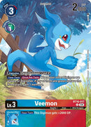Veemon [BT16-017] (Legend Pack 2024) [Beginning Observer] - Destination Retro
