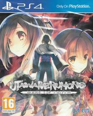 Utawarerumono: Mask of Truth - PAL Playstation 4 - Destination Retro