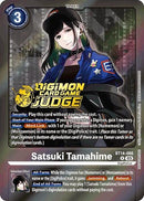 Satsuki Tamahime [BT14-086] (Judge Pack 6) [Blast Ace] - Destination Retro
