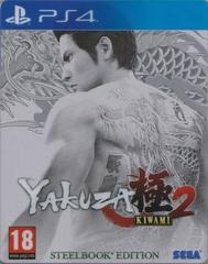 Yakuza Kiwami 2 - PAL Playstation 4 - Destination Retro