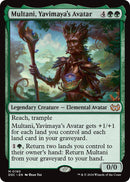 Multani, Yavimaya's Avatar [Duskmourn: House of Horror Commander] - Destination Retro