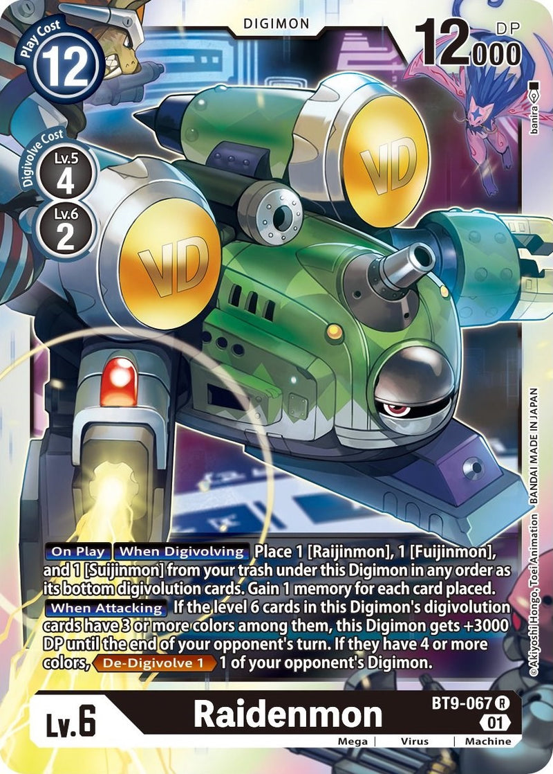 Raidenmon [BT9-067] [X Record] - Destination Retro