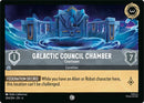 Galactic Council Chamber - Courtroom (204/204) [Azurite Sea] - Destination Retro