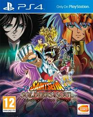 Saint Seiya Soldiers' Soul - PAL Playstation 4 - Destination Retro