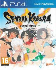 Senran Kagura Estival Versus - PAL Playstation 4 - Destination Retro