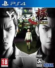 Yakuza Kiwami - PAL Playstation 4 - Destination Retro