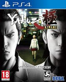 Yakuza Kiwami - PAL Playstation 4 - Destination Retro