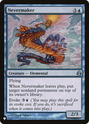 Nevermaker [The List] - Destination Retro