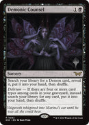 Demonic Counsel (Promo Pack) [Duskmourn: House of Horror Promos] - Destination Retro