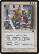 Martyrdom (Dead Man) [Alliances] - Destination Retro