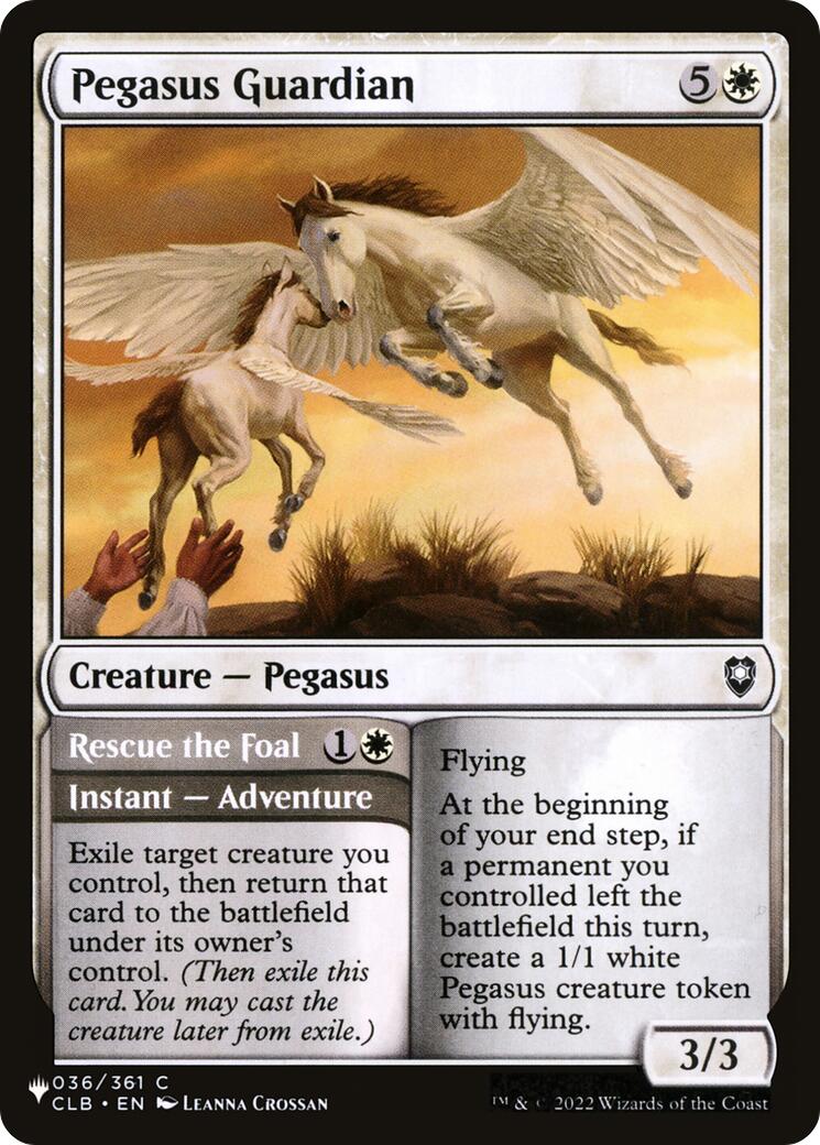 Pegasus Guardian [The List] - Destination Retro